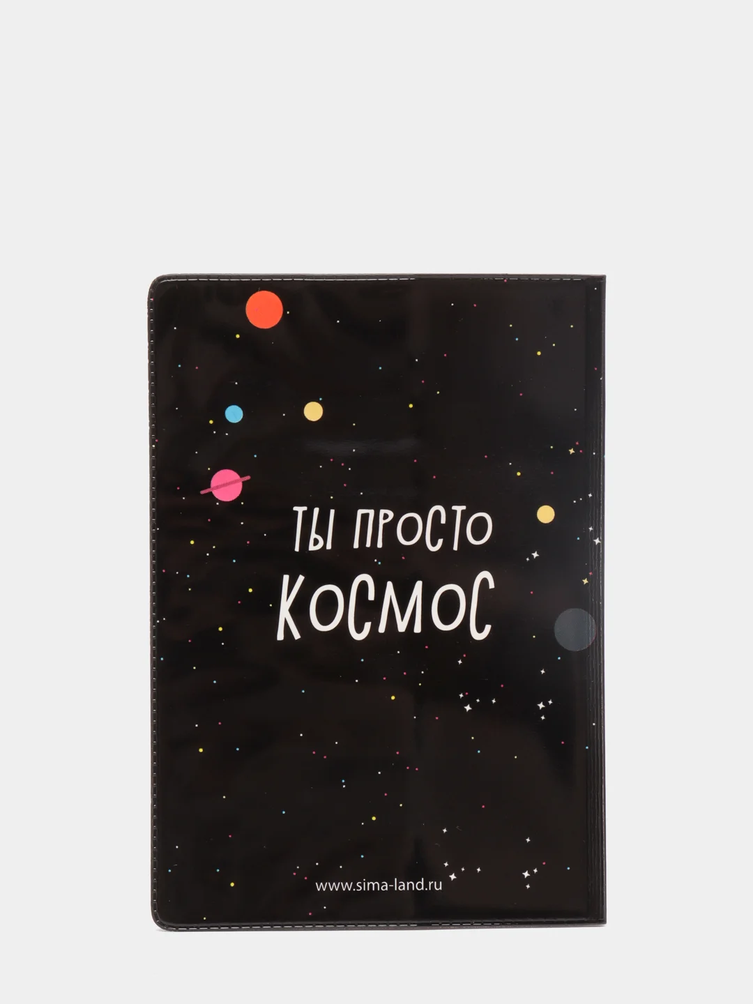 Обложка на паспорт "Космокотик"