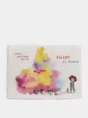 Альбом для акварели "Маленькая художница" А4, 20 листов
