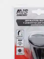 Держатель магнитный для телефона на дефлектор AVS