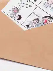Красный открытка "Комикс"