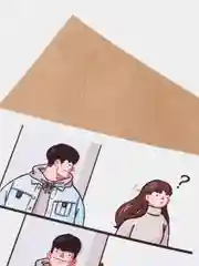 Голубой открытка-комиксы "Любовь"