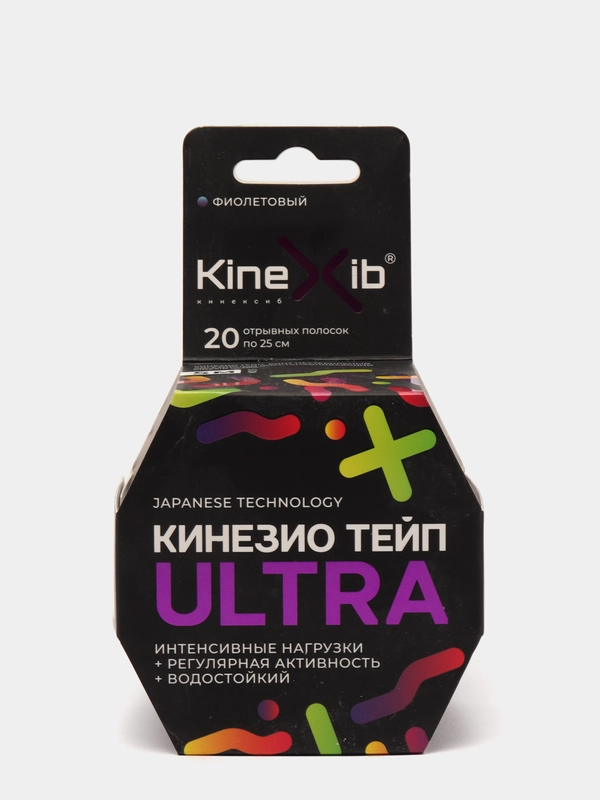 Кинезио тейп KineXib Ultraviolet для тела 20 полосок по 25 см