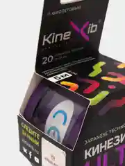 Кинезио тейп KineXib Ultraviolet для тела 20 полосок по 25 см