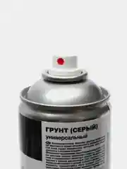 Грунт акриловый универсальный "серый" (аэрозоль) 520 мл. AVS