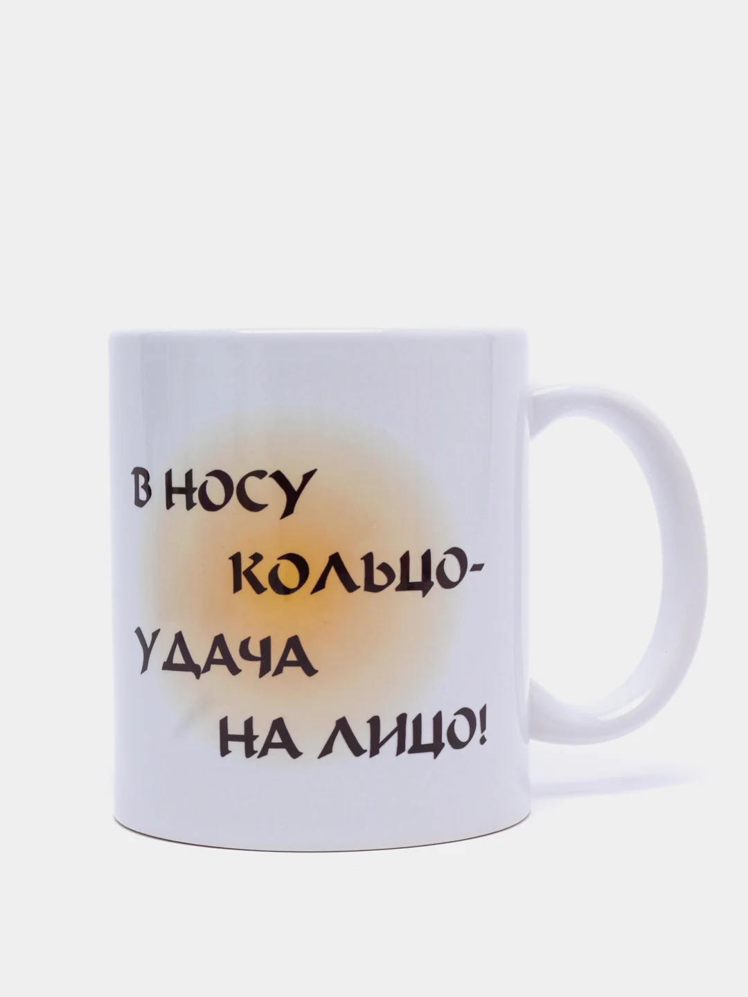Бежевый кружки