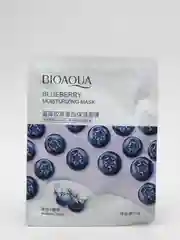 Лавандовый увлажняющая тканевая маска для лица
