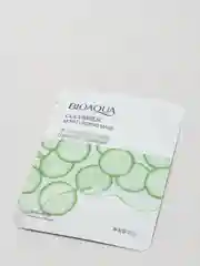 Лайм увлажняющая тканевая маска для лица