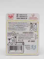 Серый открытка мини