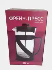 Френч пресс заварочный чайник, 600 мл