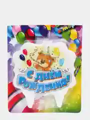 Лазурный свечи
