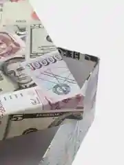 Горчичный подарочные коробки