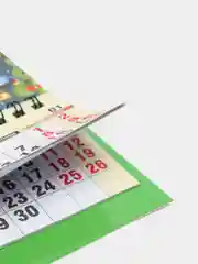 Зеленый календарь магнитный