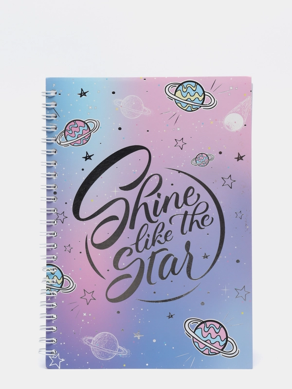 Ежедневник на гребне А5 "Shine like the star", 60 л
