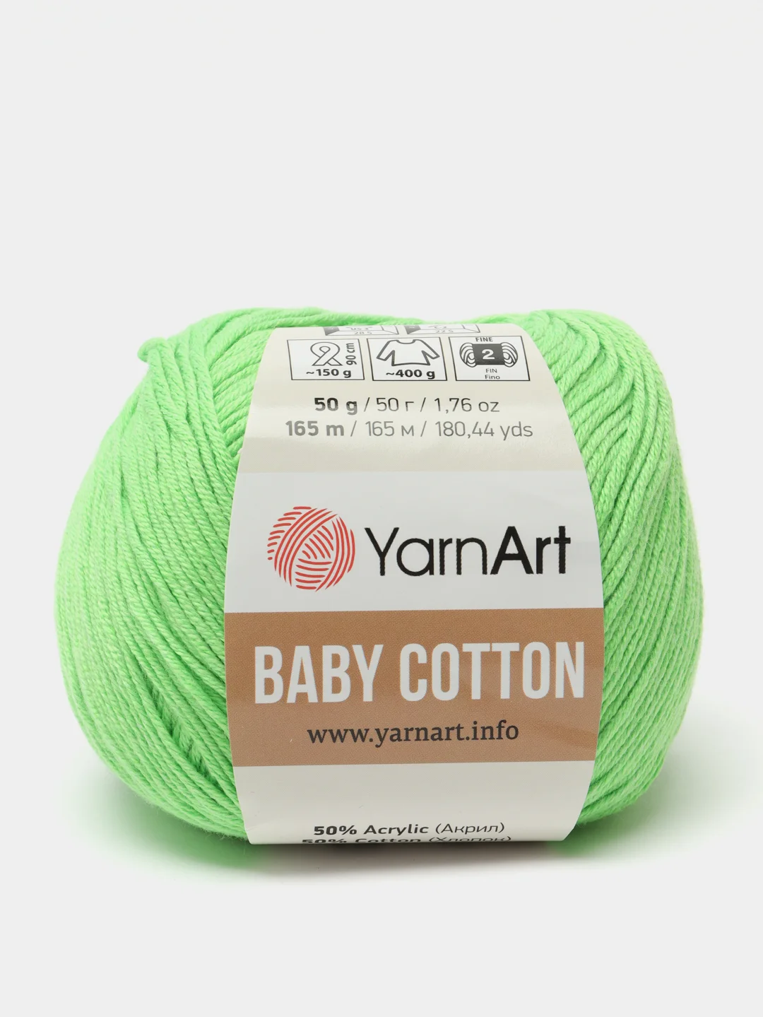 Салатовый пряжа YarnArt Baby cotton, 50 г, 165 м, акрил и хлопок