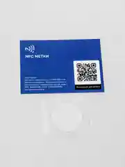 NFC метка