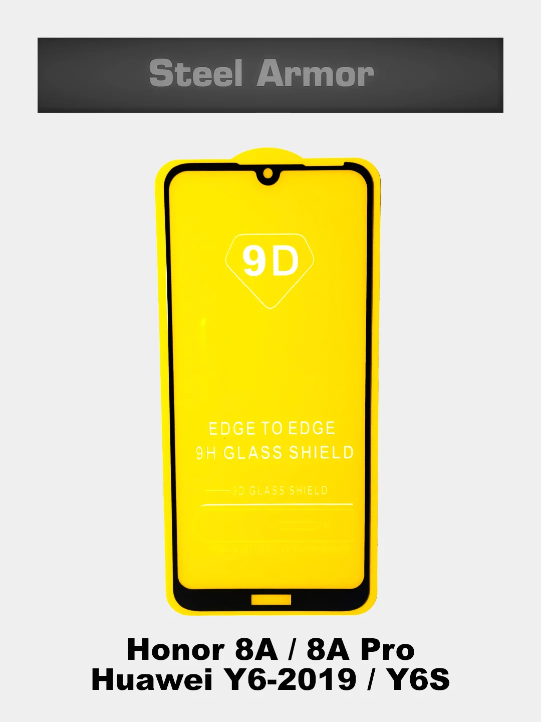 Защитное стекло с черной рамкой для Honor 8A / 8A Pro / Y6-2019 / Y6S