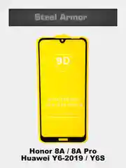 Защитное стекло с черной рамкой для Honor 8A / 8A Pro / Y6-2019 / Y6S