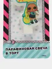 LOL. Парафиновая свеча в торт (цифра 7 с героем), в блистере