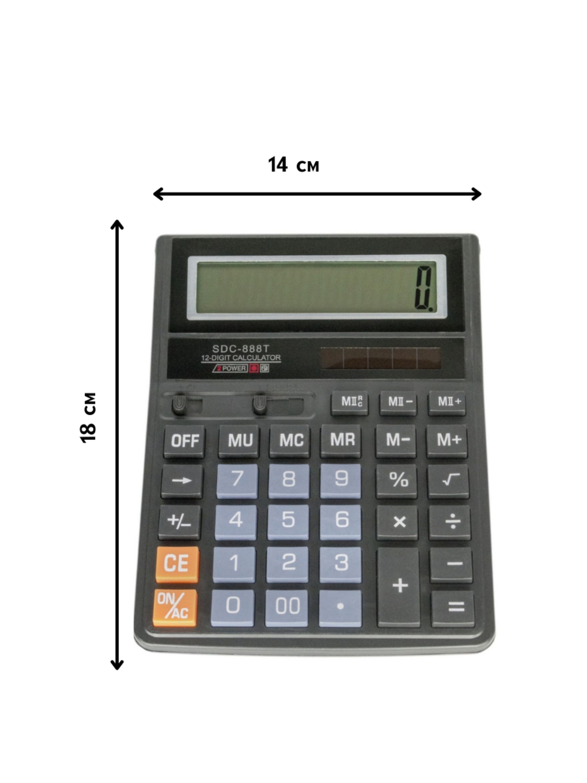 Настольный 12 разрядный калькулятор SDC-888Tна солнечной батарейке/счетная  машинка купить по цене 537 ₽ в интернет-магазине KazanExpress