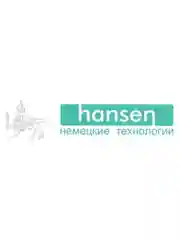 HANSEN Classic шланг для душа, растягивающийся, с защитой от перекручивания, хром