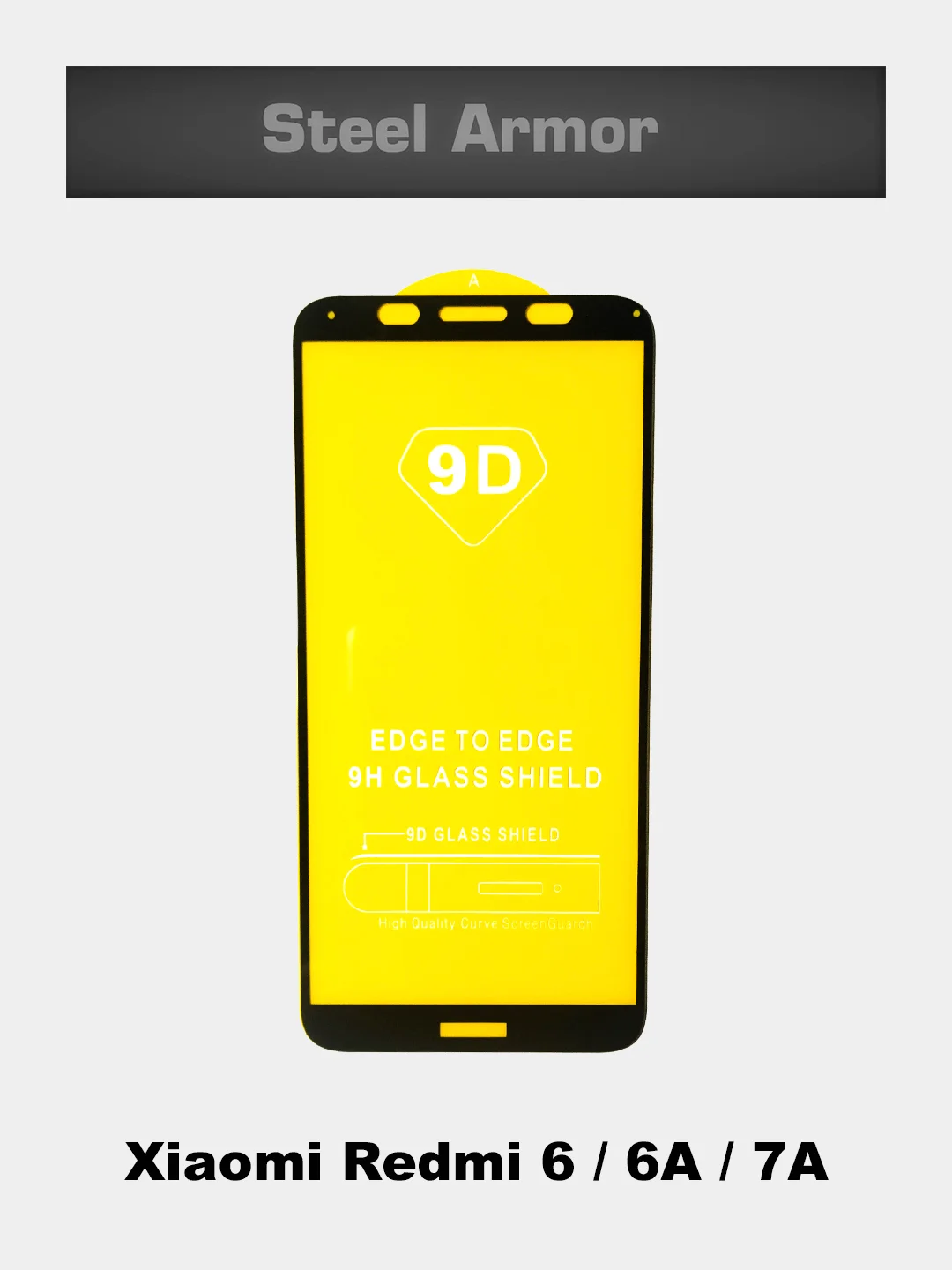 Защитное стекло для Xiaomi Redmi 6 6A 7A 6PRO /MI 2 LITE/  7 / 9 9A 9T 9C 10 Poco M3/M3PRO