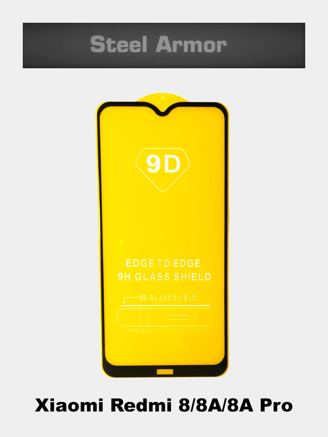 Защитное стекло для Xiaomi Redmi 6 6A 7A 6PRO /MI 2 LITE/  7 / 9 9A 9T 9C 10 Poco M3/M3PRO