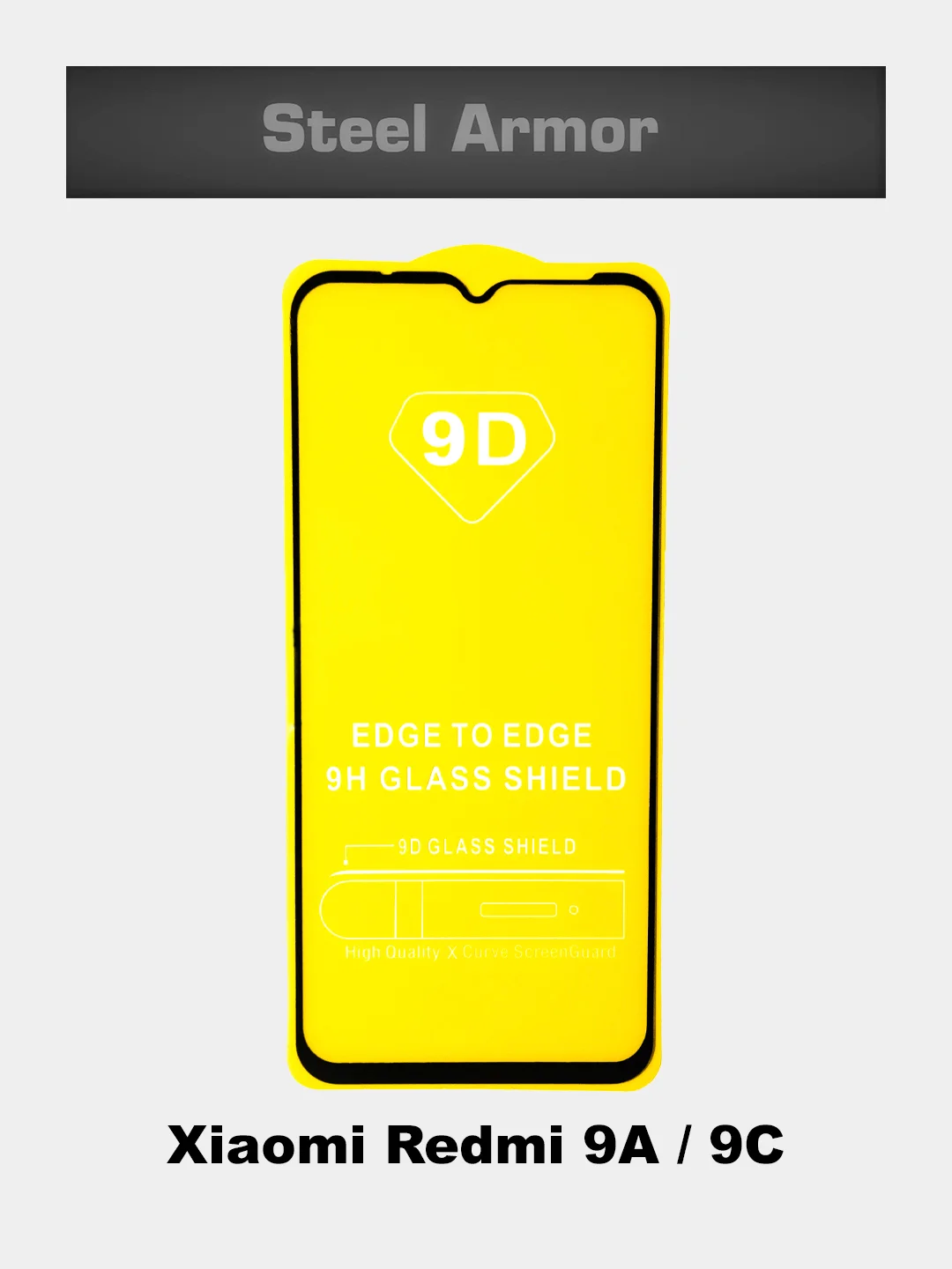 Защитное стекло для Xiaomi Redmi 6 6A 7A 6PRO /MI 2 LITE/  7 / 9 9A 9T 9C 10 Poco M3/M3PRO