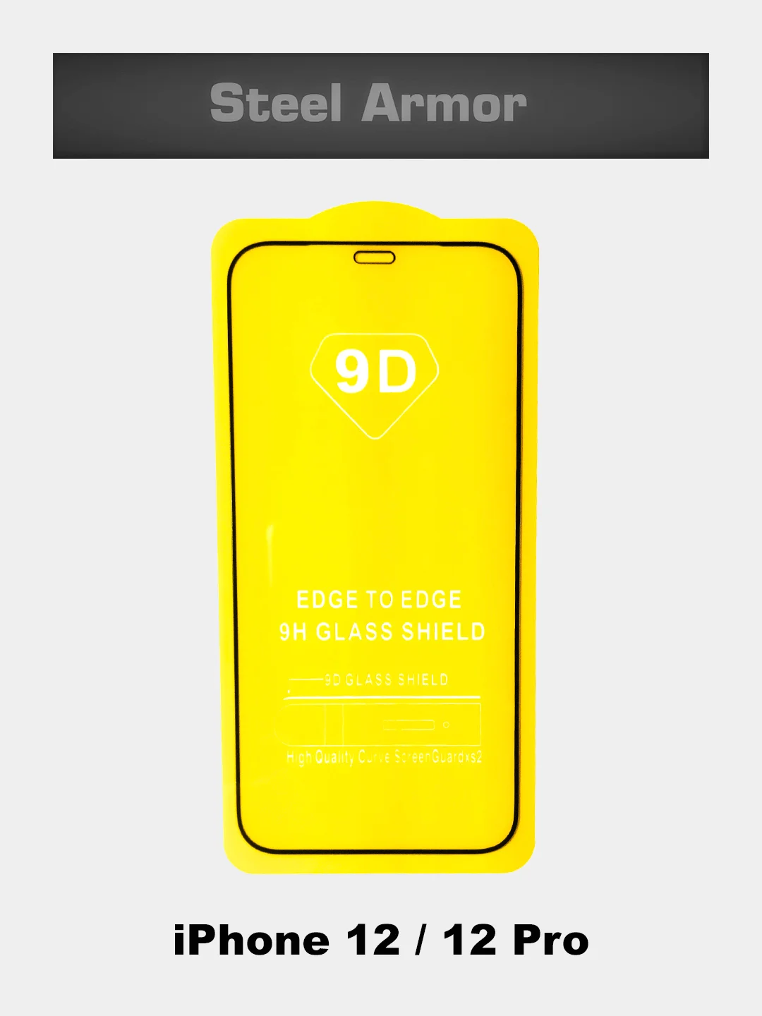Защитное стекло на iPhone 13 13Pro 13mini 12 12Pro 12mini XR 11 11Pro X XS 8 6 6S 7 7S SE