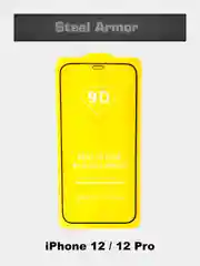 Защитное стекло на iPhone 13 13Pro 13mini 12 12Pro 12mini XR 11 11Pro X XS 8 6 6S 7 7S SE