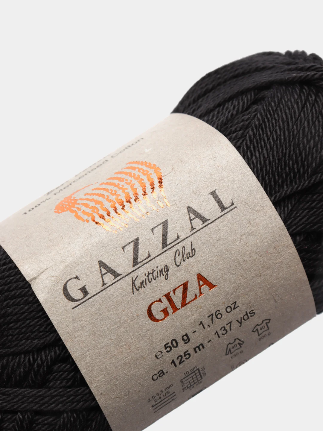 Черный пряжа Gazzal Giza 100% Мерсеризованный хлопок 50г 125м