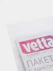 Пакеты с застежкой для хранения и заморозки продуктов,/Пакеты фасовочные