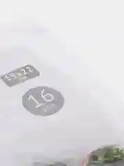 Пакеты с застежкой для хранения и заморозки продуктов,/Пакеты фасовочные
