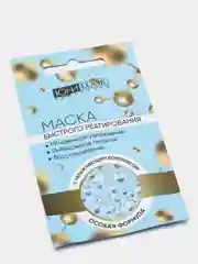Маска для лица быстрого реагирования восстанавливающая, омолаживающая