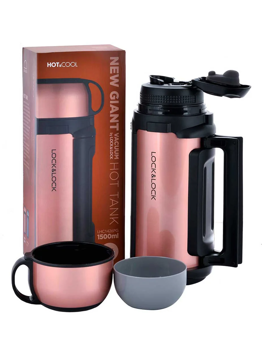 Розовый термос "LocknLock" Hot&Cool, 1.5 л., 3 цвета