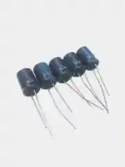 5 штук 1мкф 450В Конденсатор электролитический 1UF 450V 105*C 8*11мм TK Jamicon