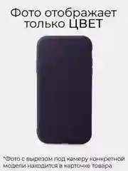 Черный чехол для Realme C12 / C20, Soft Touch реалми с12 с20
