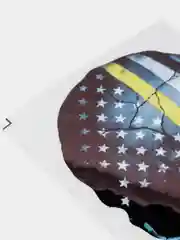 Алый наклейка на авто "Череп"