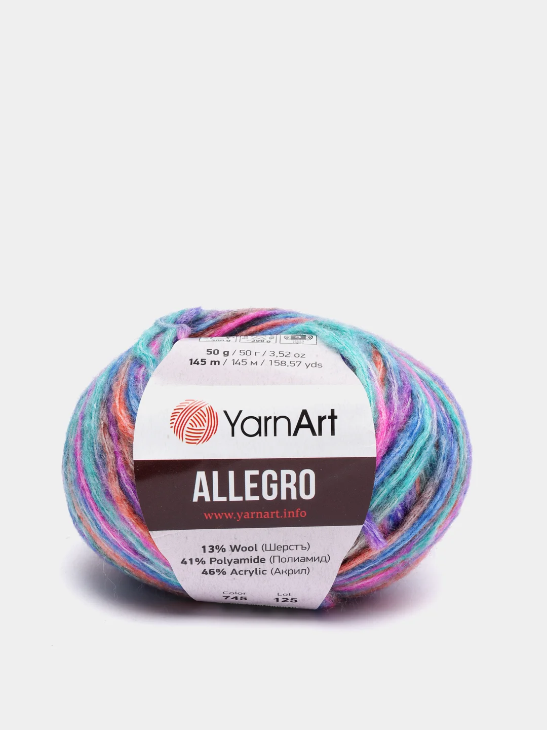 Синий меланж пряжа YarnArt  ALLEGRO
