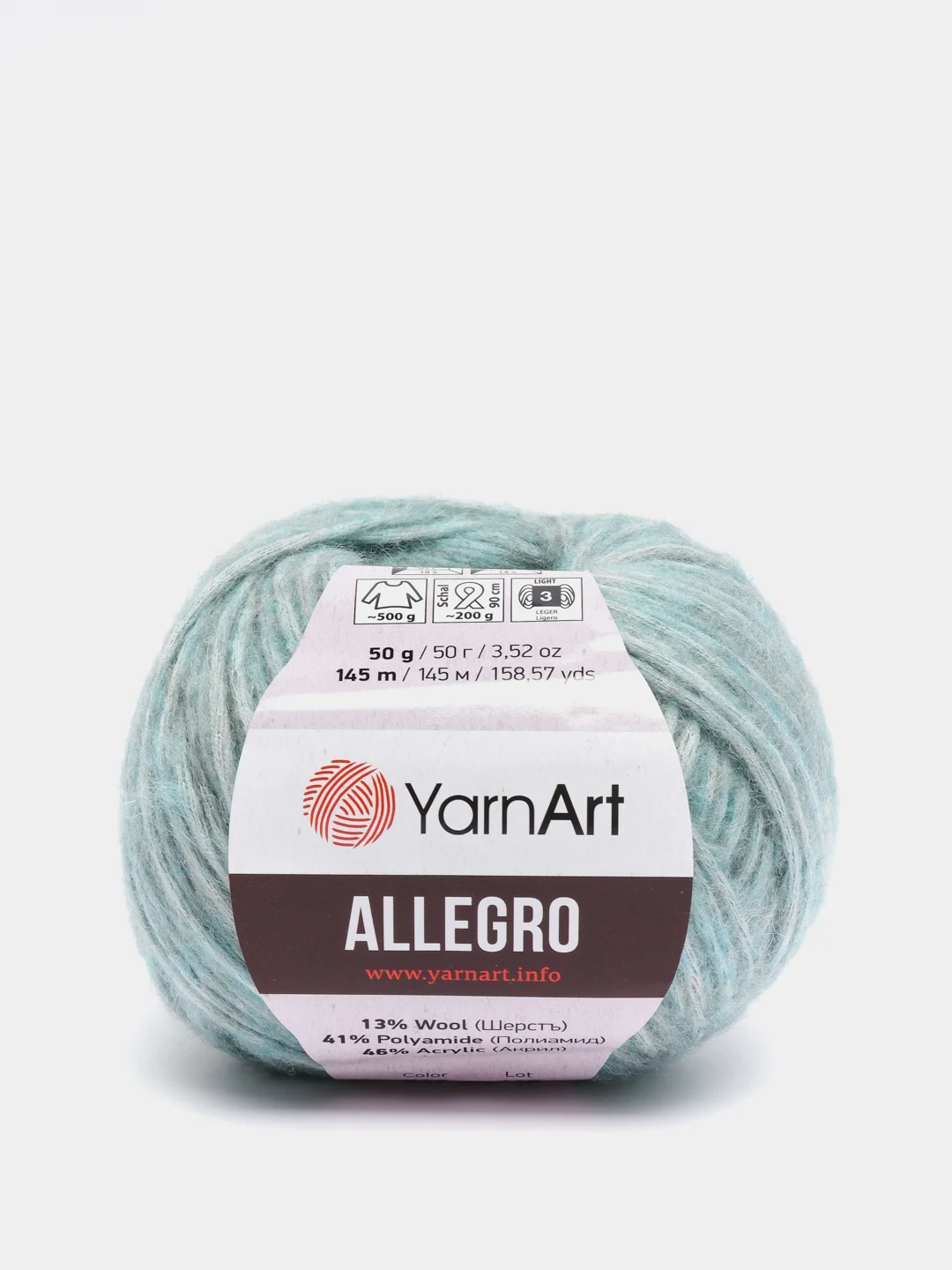 Ледяной пряжа YarnArt  ALLEGRO