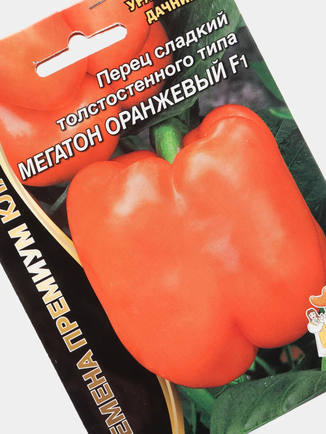 Семена Перец сладкий толстостенный "Мегатон оранжевый F1" набор 1, 2, 3, 5 уп