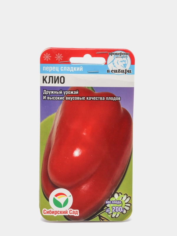 Семена Перец сладкий Клио