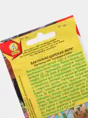 Семена Баклажан "Царская икра" набор 1, 3, 5 уп