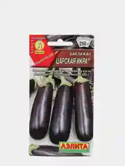 Семена Баклажан "Царская икра" набор 1, 3, 5 уп