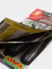 Семена Баклажан "Царская икра" набор 1, 3, 5 уп