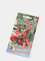 Семена Перец сладкий "Ранний консервный" набор 1, 3, 5 уп
