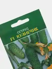 Семена Огурец F1 "Кузнечик" набор 1, 3, 5 уп