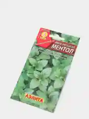 Семена Мята овощная "Ментол" набор 1, 3, 5 уп