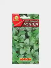 Семена Мята овощная "Ментол" набор 1, 3, 5 уп