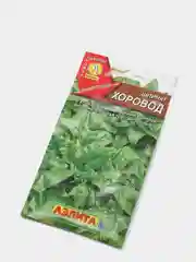 Семена Шпинат "Хоровод" набор 1, 3, 5 уп