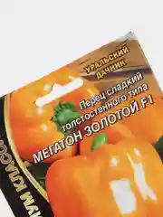Семена Перец сладкий толстостенный "Мегатон золотой F1" набор 1, 2, 3, 5 уп